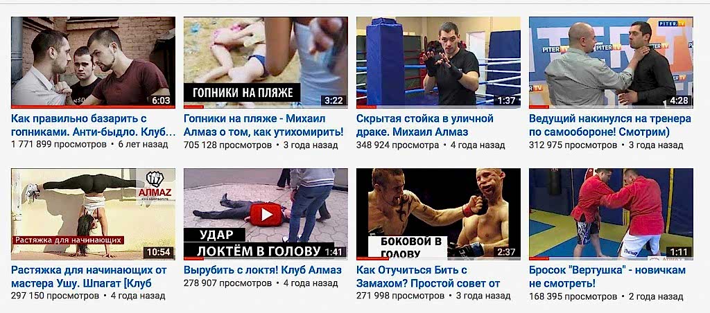Снимок экрана 2017-05-10 в 11.48.00.jpg